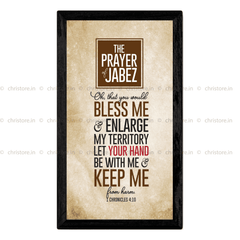 The Prayer of Jabez - 1 Chronicles 4:10