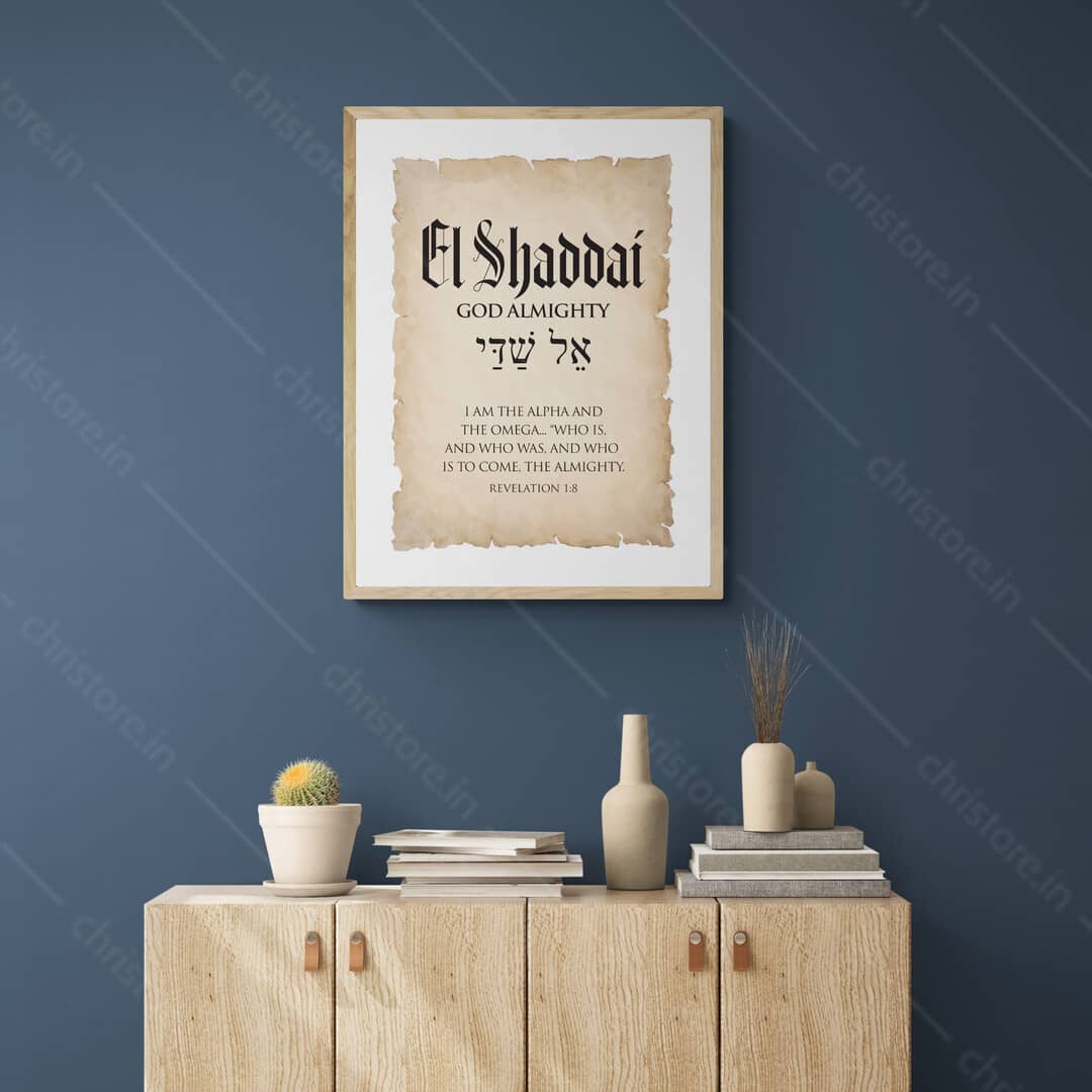 El Shaddai: God Almighty