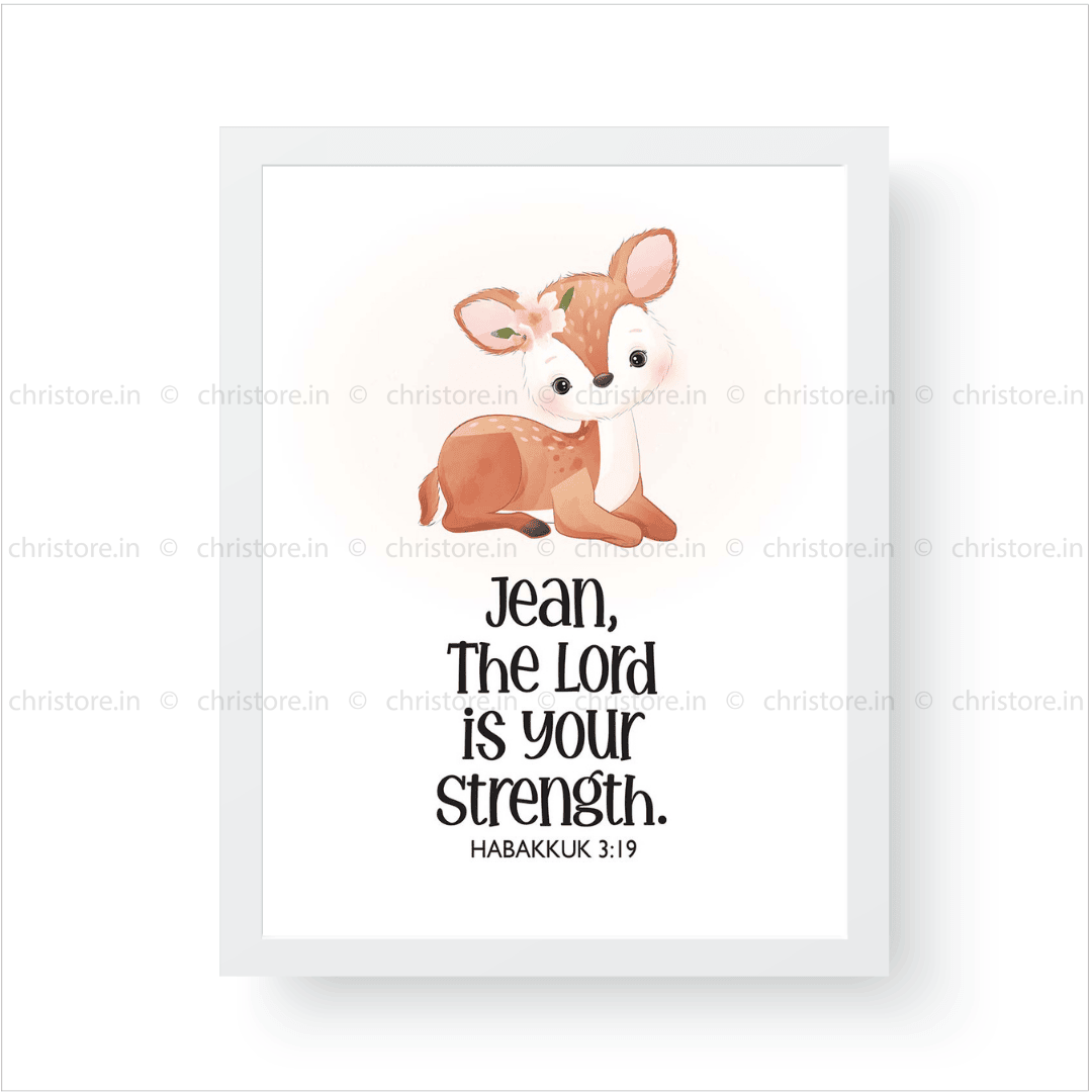 Kids: The Lord Is My Strength - Habakkuk 3:19 - Personalized