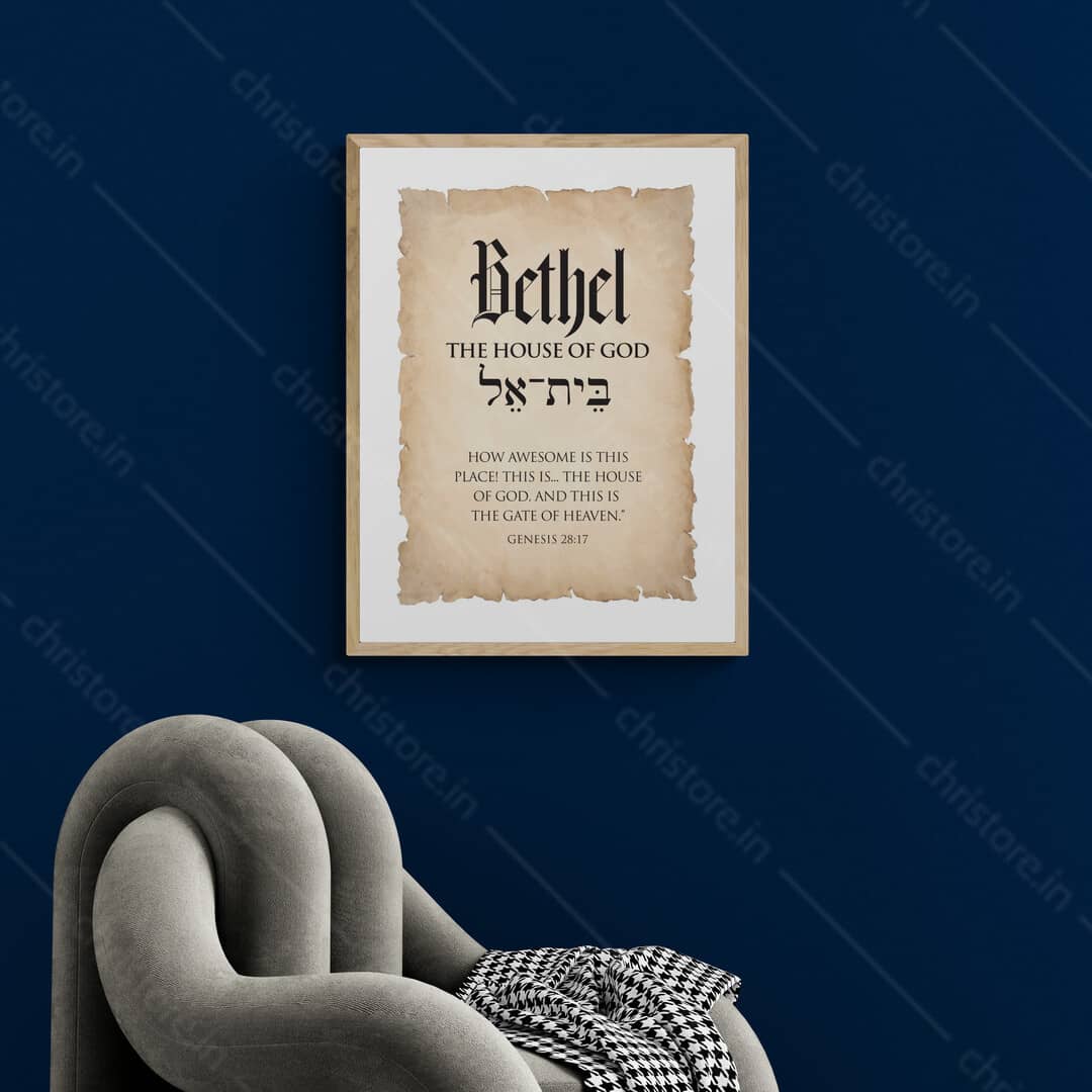 Bethel: House of God