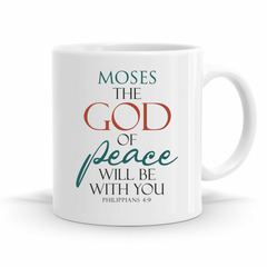 The God Of Peace Will Be With You - Philippians 4:9 - Personalized