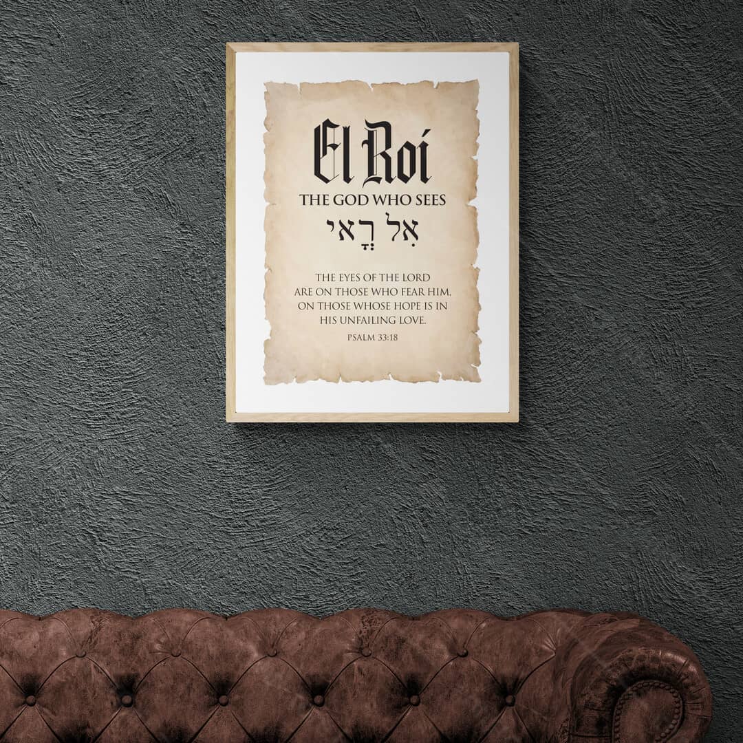 El Roi: The God Who Sees