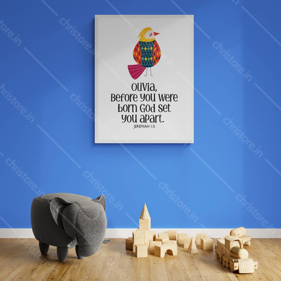 Kids: Before I Was Born God Set Me Apart - Jeremiah 1:5 - Personalized