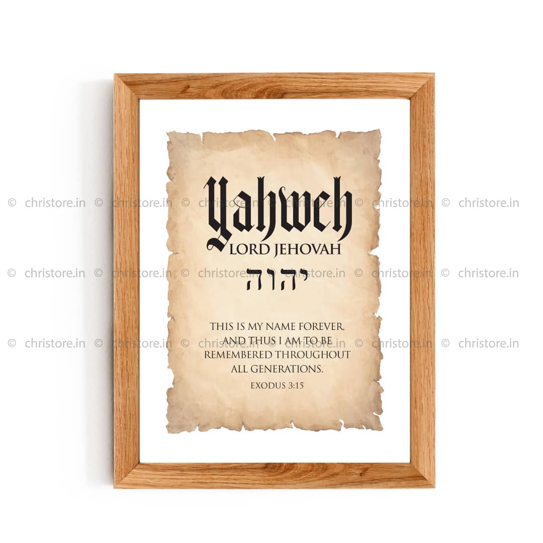 Yahweh: Lord Jehovah