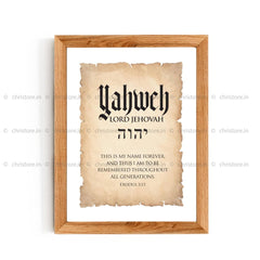 Yahweh: Lord Jehovah